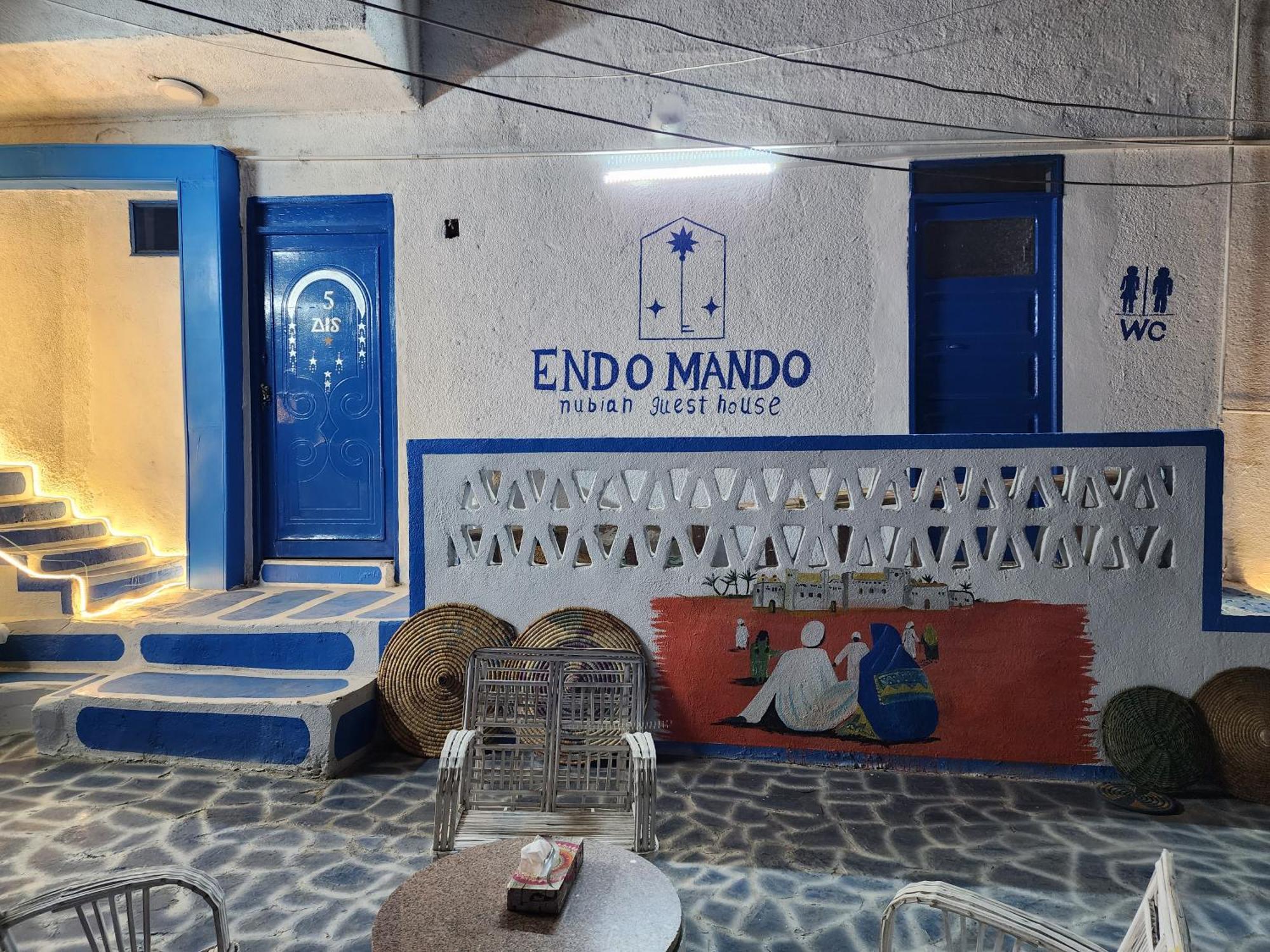 מלון אסואן Endo Mando מראה חיצוני תמונה