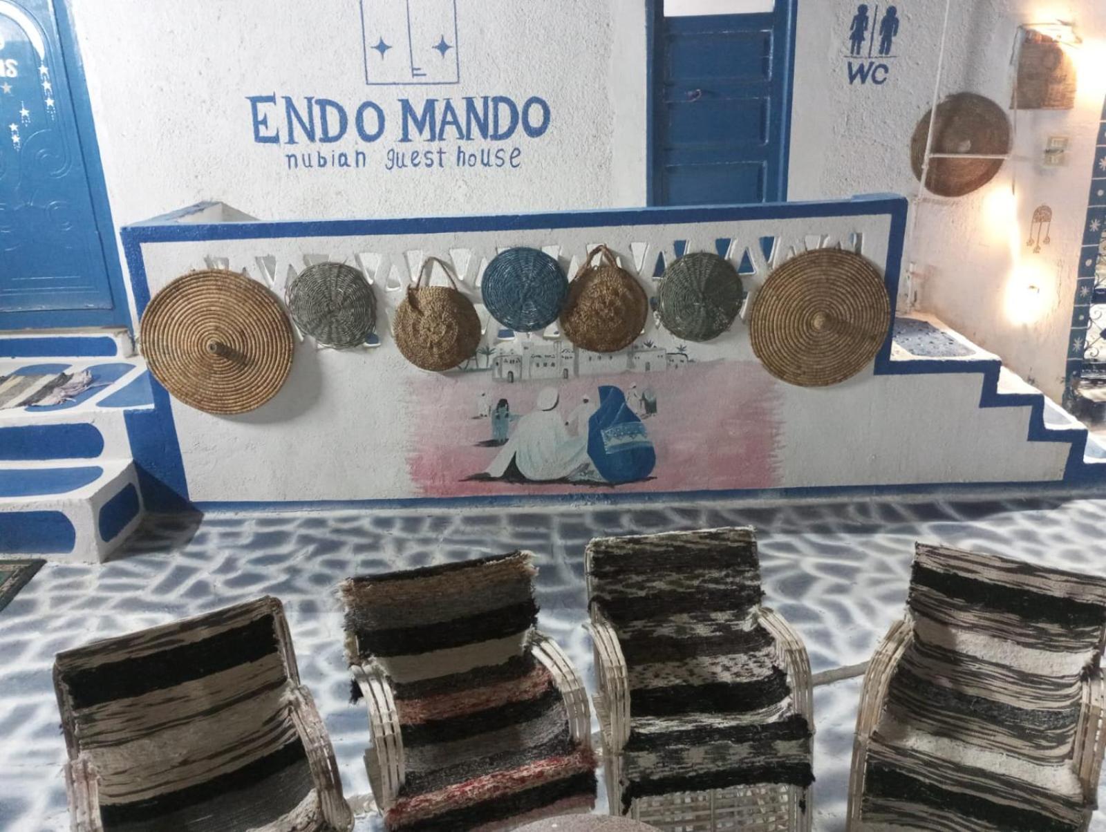 מלון אסואן Endo Mando מראה חיצוני תמונה