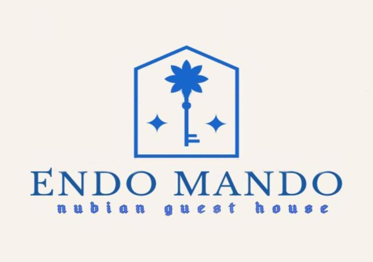 מלון אסואן Endo Mando מראה חיצוני תמונה