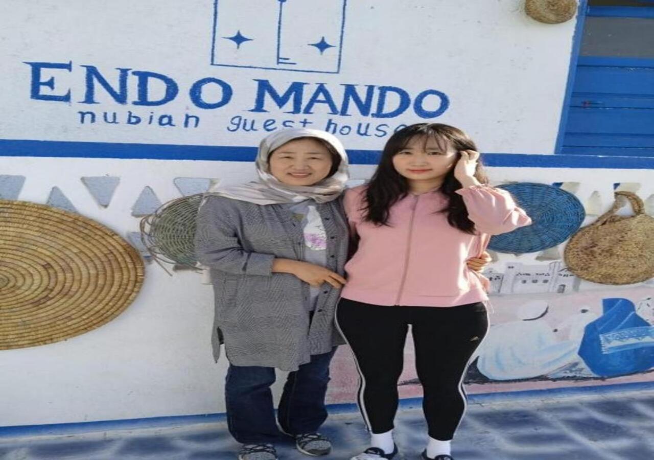 מלון אסואן Endo Mando מראה חיצוני תמונה